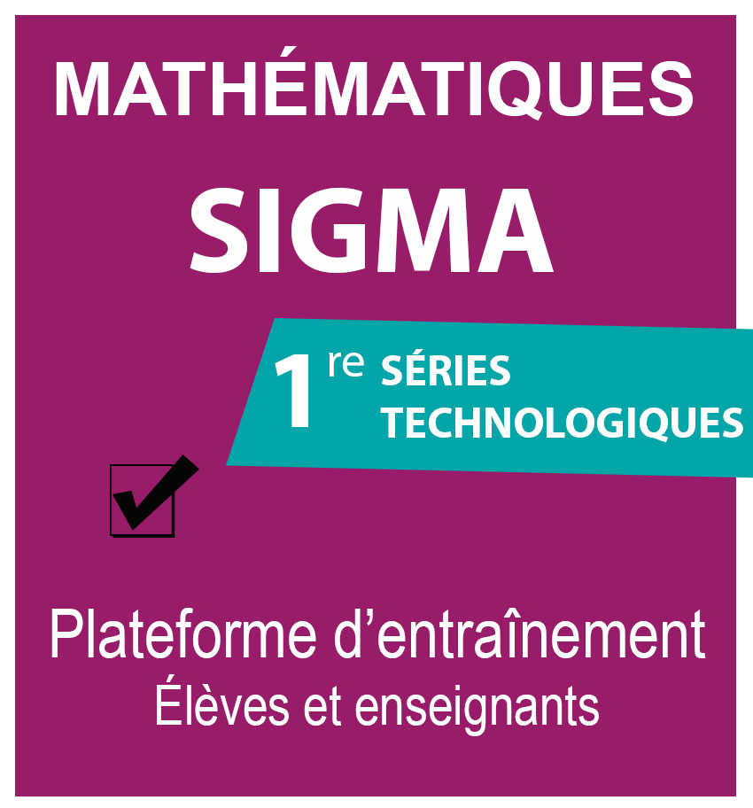 Picto plateforme numérique sigma