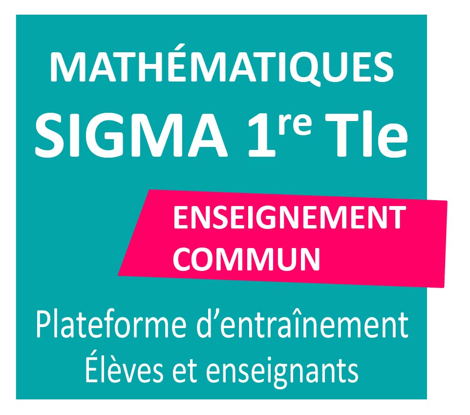 Plateforme Sigma